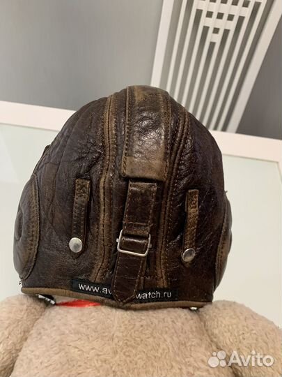 Шапка Авиатор демисезон