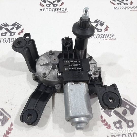 Трапеция дворников задняя Chevrolet Cruze J300