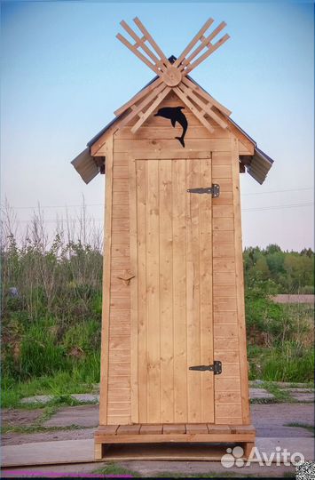 Уличный туалет