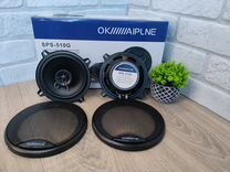 Динамики Alpine SPS-510G (13 см)