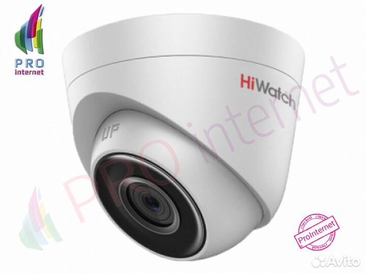 HiWatch DS-I203 (2.8 mm)