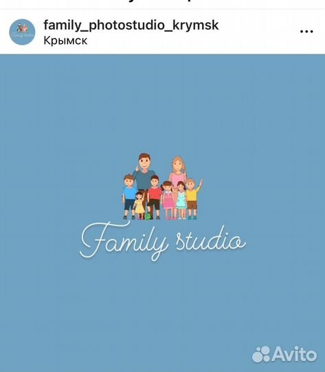 Фотостудия в аренду на час