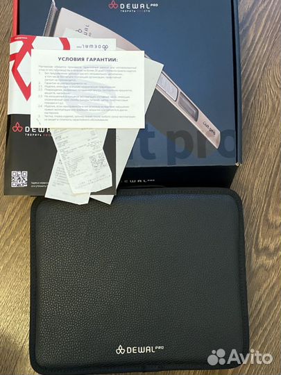 Dewal cut Pro 03 961