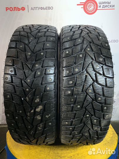 Dunlop Grandtrek Ice 02 225/65 R17