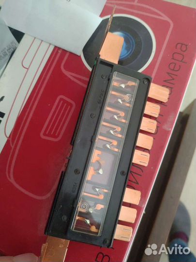 Предохранитель электрооборудования kia