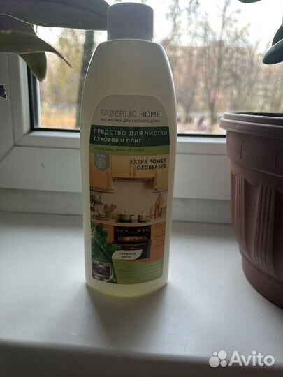 Средство для чистки духовок и плит