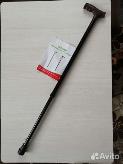 Трость опорная