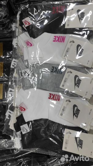 Носки оптом