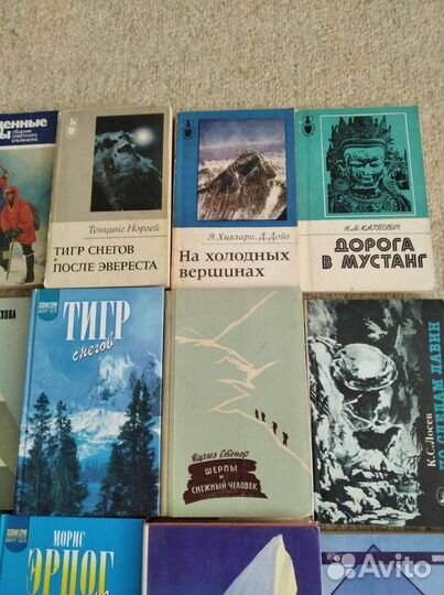 Горы Альпинизм Гималаи