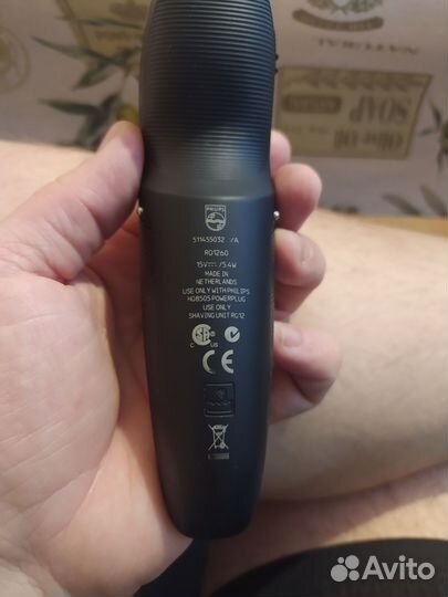 Philips series 9000, RQ1290 бритва электрическая