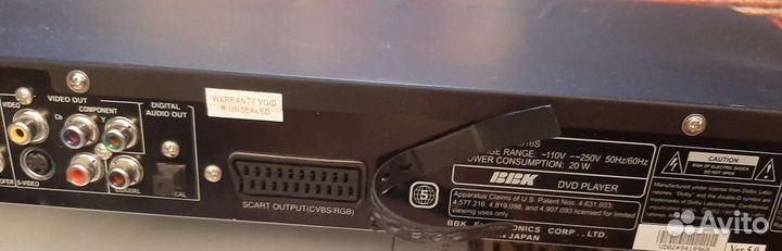 Dvd плеер bbk