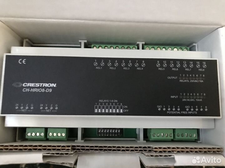 Crestron ch-hrio8-d9