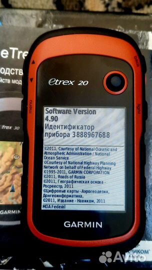 Навигатор garmin etrex 20