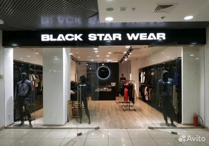 Автограф Клавы Коки с экспертизой подписи