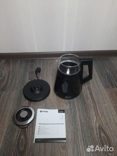 Чайник vitek VT-7063