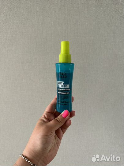 Ti gi солевой спрей