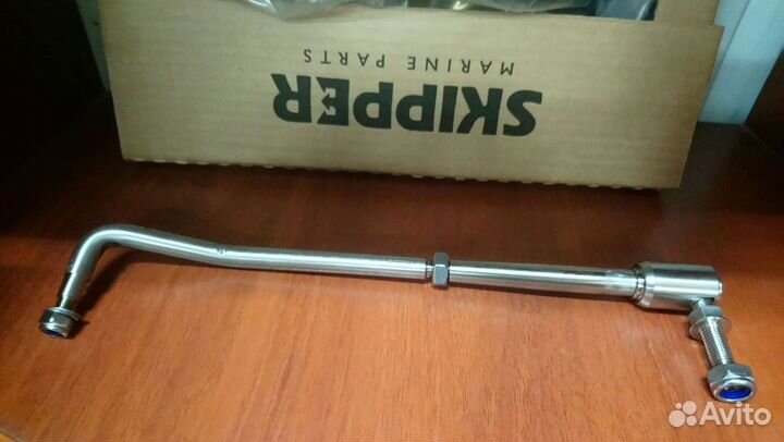 Тяга рулевая универсальная