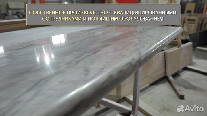 Лестница из искуственного камня кварцевого агломер