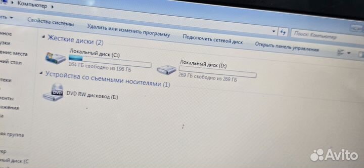 Ноутбук Acer 17.3