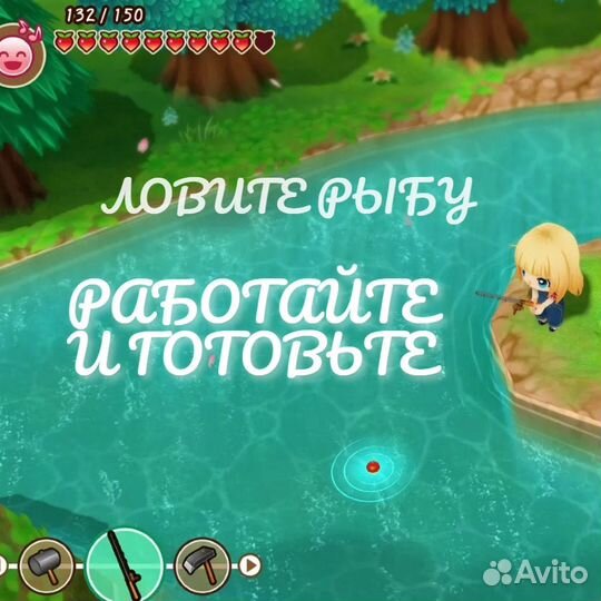 Story of Seasons - Friends Of Mineral Town, англ