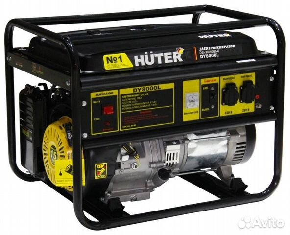 Ремонт бензогенераторов и электростанции