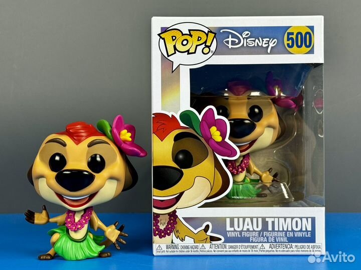 Funko Pop Disney 500 Luau Timon (The Lion King)