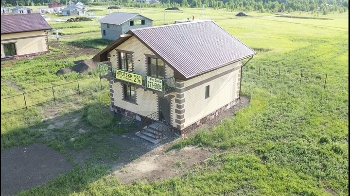 Коттедж 132 м² на участке 10 сот.