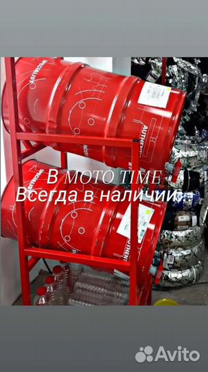 Мотоцикл. Kayo K1