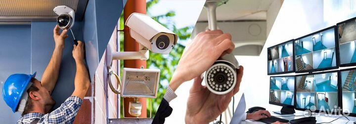 Видеонаблюдение, установка, камеры IP