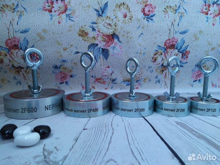 Поисковый магнит 600кг