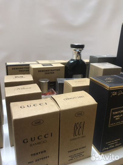 Заказ набор