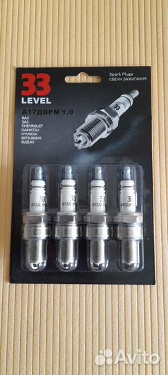 Свечи зажигания ваз 1118 2114 2110 2190 2170 новые