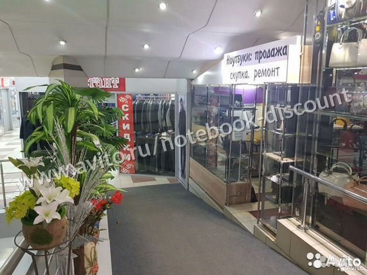 Ноутбук Asus X54C/ B815 2*1600мгц / 4Gb / 320Gb