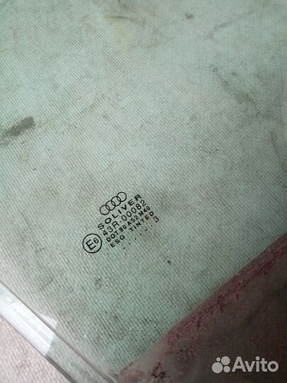 Стекло переднее правое Audi A6 C5