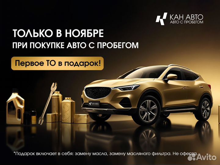 Mazda 3 1.6 AT, 2011, 180 789 км