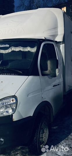 Грузоперевозки газель переезды