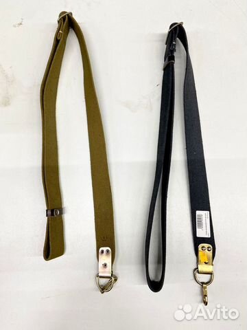 Ремень автоматный ак-акм