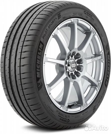 Michelin Pilot Sport 4 S Acoustic 245/45 R19 102Y