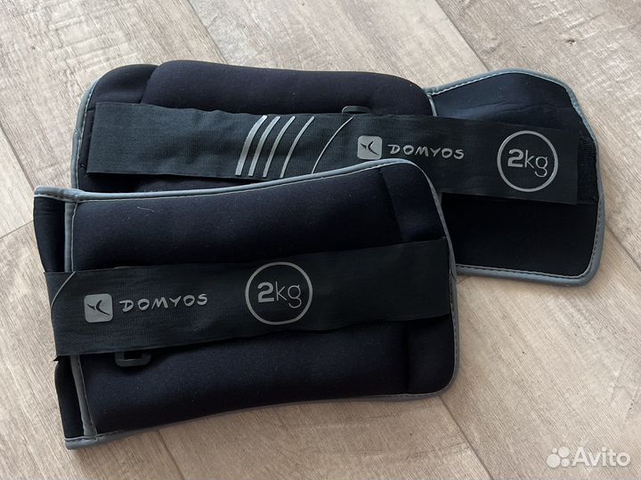 Утяжелители 2 кг
