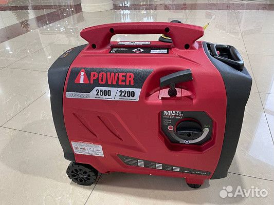 Инверторный бензиновый генератор A-iPower A2500IS