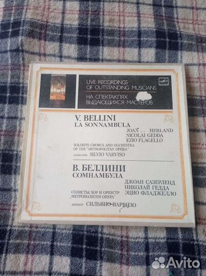 Виниловые пластинки В. Беллини Сомнамбула