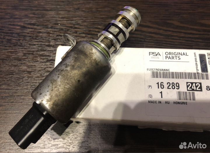 Шестерня распредвала.Комплект цепи грм еп6 EP6