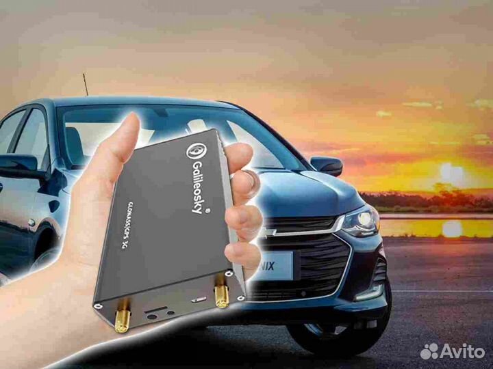 Подключение Глонасс трекеров для автомобилей