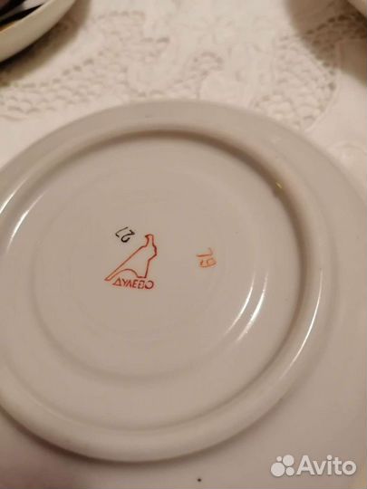 Чайная пара дулево тульпаны