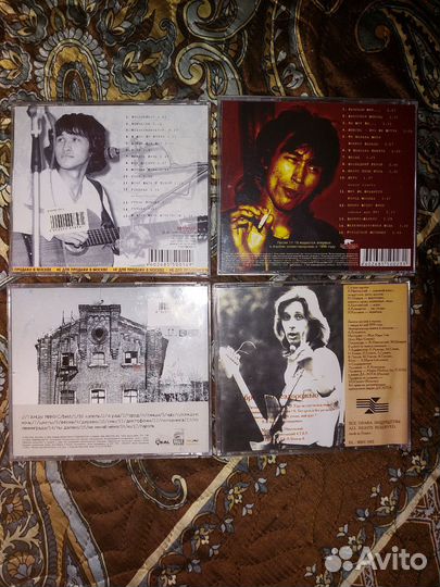 Cd диски русский рок фирма Никольский