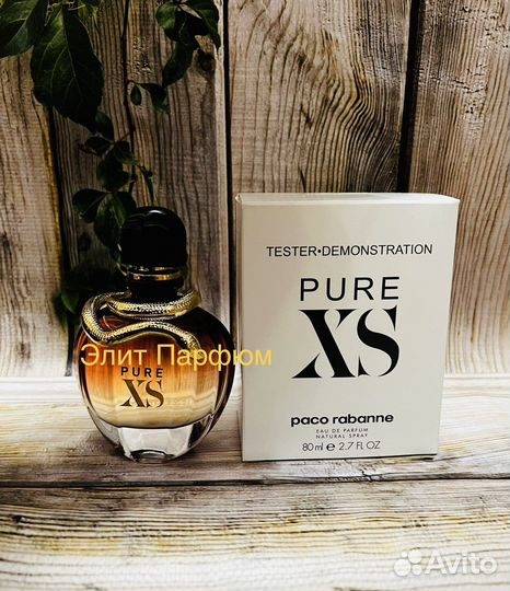 Тестер Paco Rabanne Pure XS Eau De Parfum 80 ml