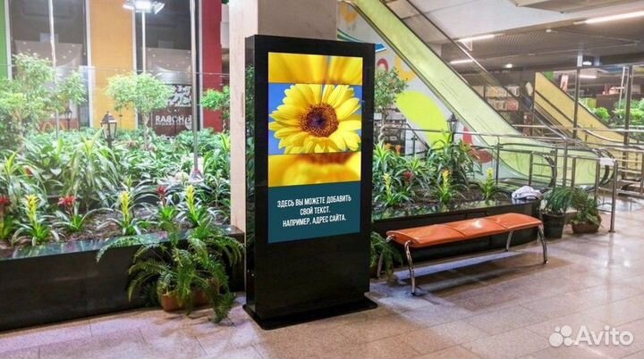 Flash Design – готовый бизнес с рекламой без усилий