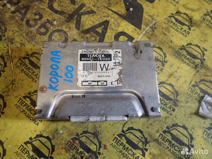 Блок efi Toyota Corolla AE100 5AFE