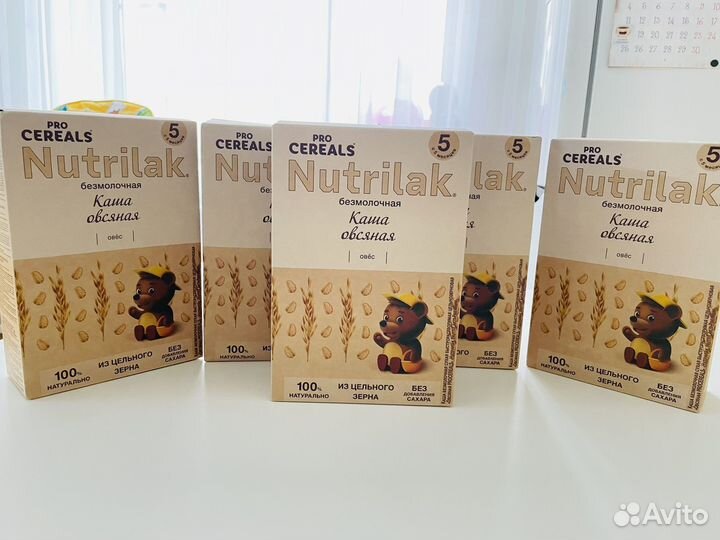 Каша овсяная nutrilak