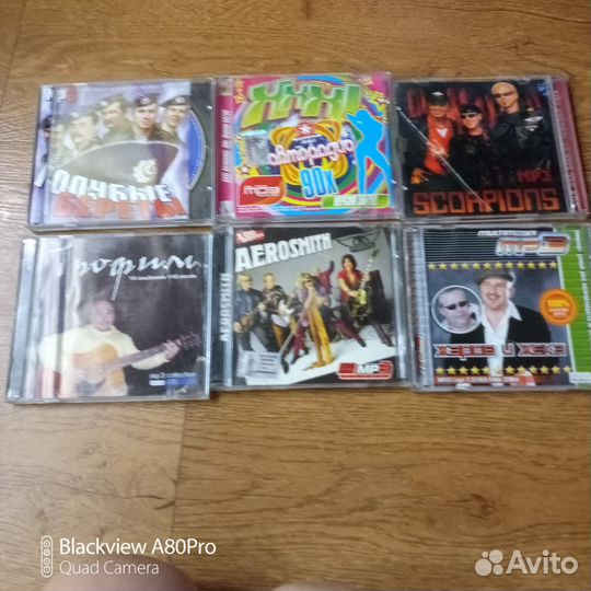 Музыкальные cd диски